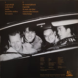 MAM (3) - Hobbel (tweedehands LP) - Velvet Music