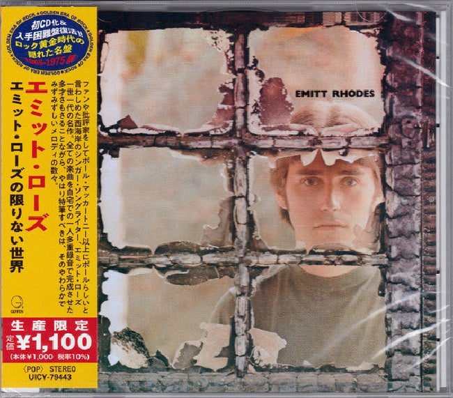 Emitt Rhodes - Emitt rhodes (CD) - Velvet Music