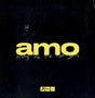 Bring Me The Horizon - Amo (LP) - Velvet Music