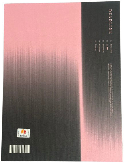 BLACKPINK - Deadline ((BLACK / PINK VER.) CD) - Velvet Music