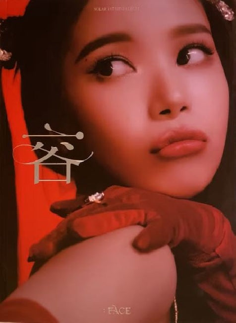 Solar (mamamoo) - Face (CD) - Velvet Music