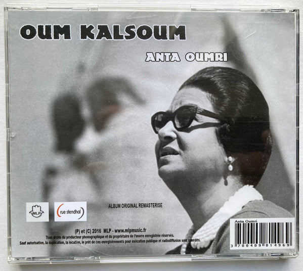 Oum Kalthoum - Anta Oumri (CD) - Velvet Music