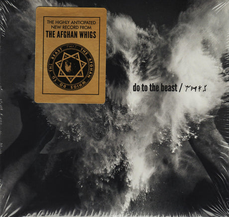 Afghan Whigs, The - Do To The Beast (tweedehands CD) - Velvet Music