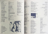 MAM (3) - Hobbel (tweedehands LP) - Velvet Music
