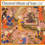 V/A (Various Artists) - Classical music of iran (CD)