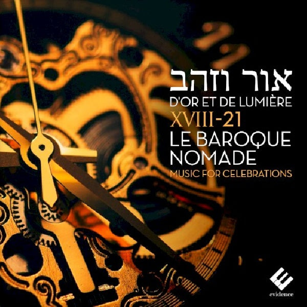 Xviii-21 Le Baroque Nomade - D'or et de lumiere (CD)