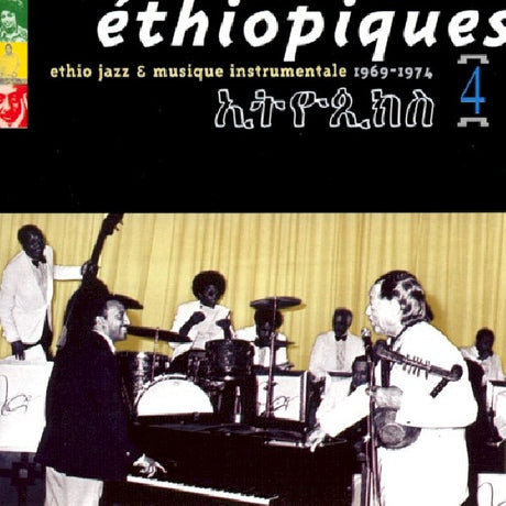 V/A (Various Artists) - Ethiopiques 4 (CD) - Velvet Music