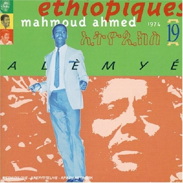 Mahmoud Ahmed - Alemye (CD) - Velvet Music