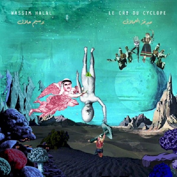 Wassim Halal - Cry of the cyclops (CD) - Velvet Music