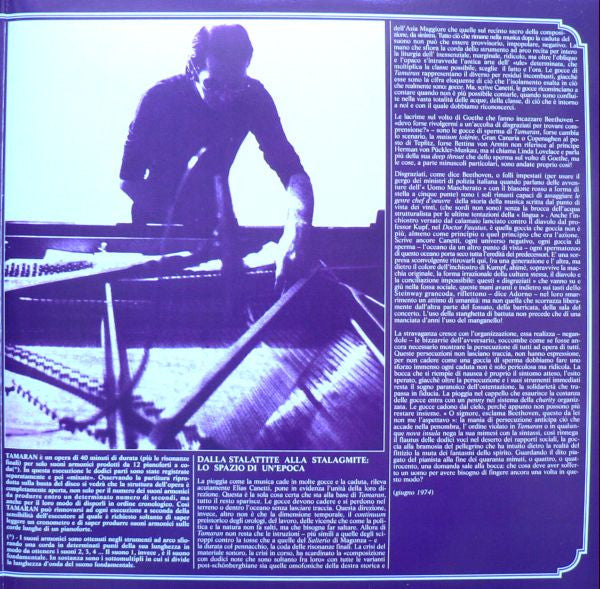 Juan Hidalgo - Tamaran (LP)