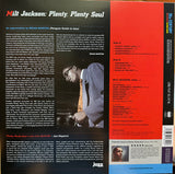 Milt Jackson - Plenty, Plenty Soul (LP) - Velvet Music