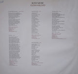 Roxy Music - Flesh + Blood (tweedehands LP) - Velvet Music