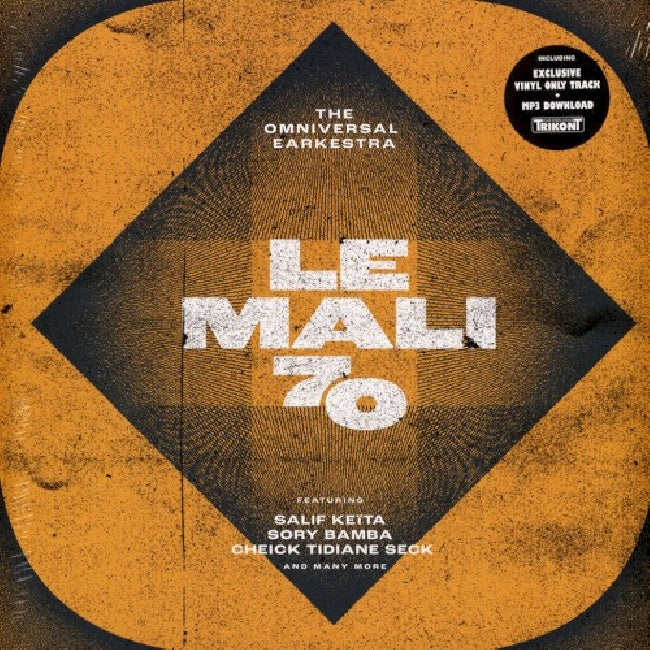 Omniversal Earkestra - Le mali 70 (LP)