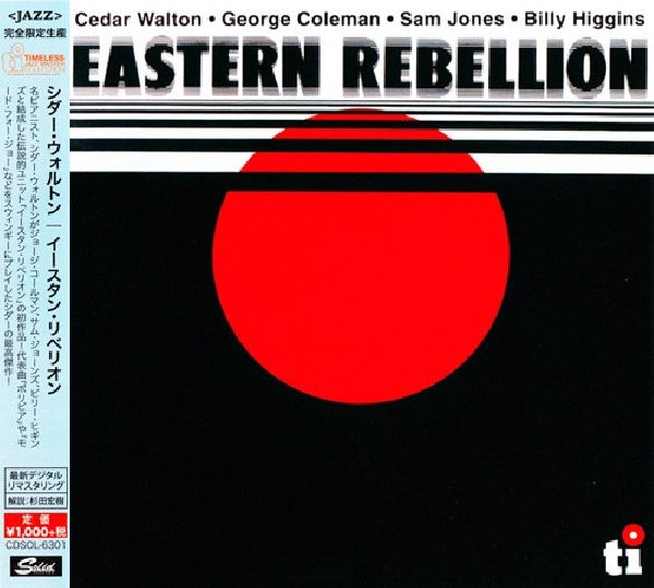 Cedar Walton - Eastern rebellion (CD)
