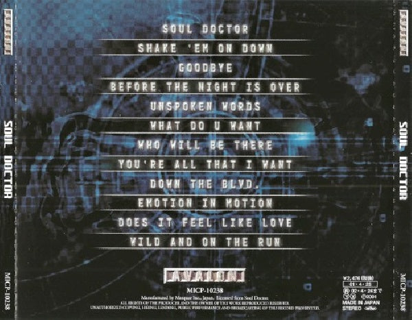 Soul Doctor - Soul doctor + 1 (CD) - Velvet Music