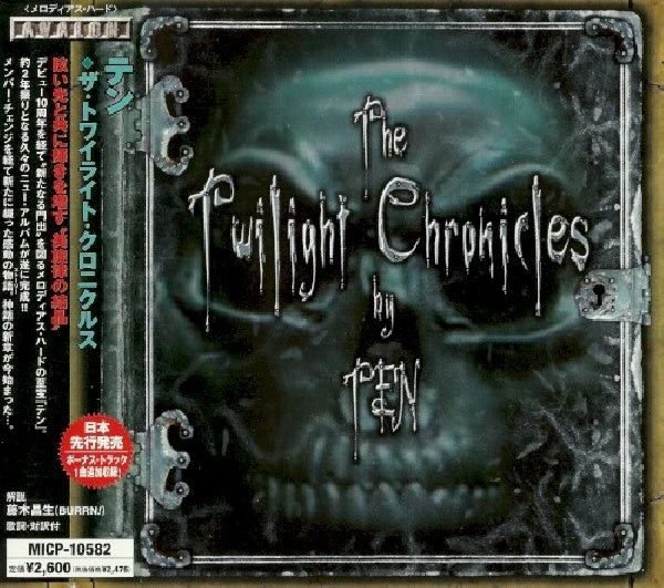 Ten - Twilight chronicles + 1 (CD) - Velvet Music