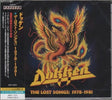 Dokken - Lost songs: 1978 - 1981 (CD)
