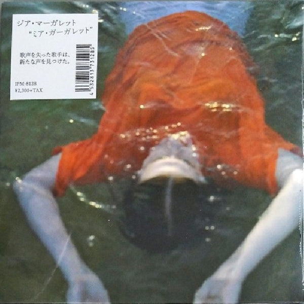 Gia Margaret - Mia gargaret (CD) - Velvet Music