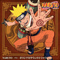 OST (Original SoundTrack) - Naruto - original soundtrack (CD) - Velvet Music