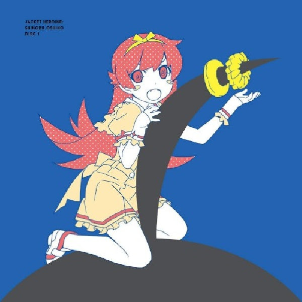 OST (Original SoundTrack) - Utamonogatari 2 monogatari series compilation (CD) - Velvet Music