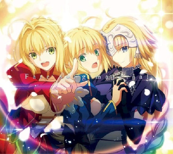 OST (Original SoundTrack) - Fate: song material (CD) - Velvet Music