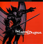 OST (Original SoundTrack) - Legend of dragoon (CD) - Velvet Music