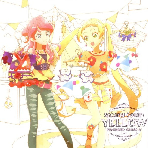 Best Friends! - Data carddass (CD)