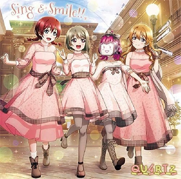 OST (Original SoundTrack) - Qu4rtz (CD-single)