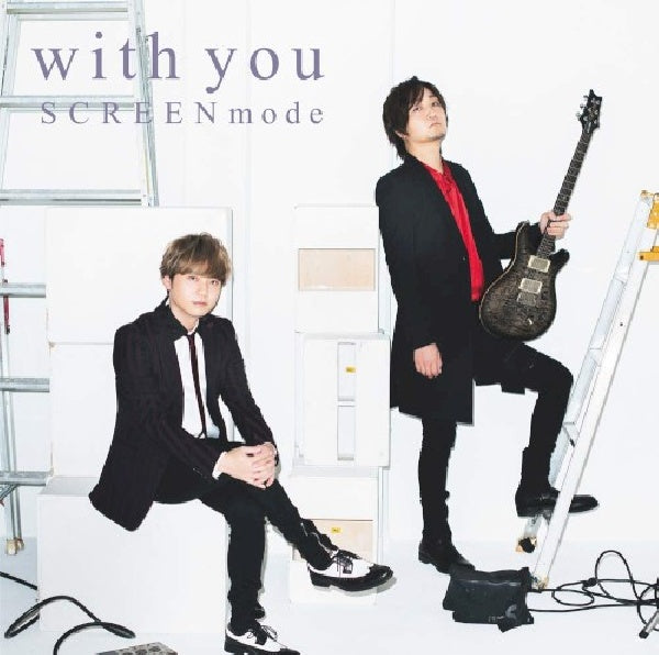 Screen Mode - With you (CD) - Velvet Music