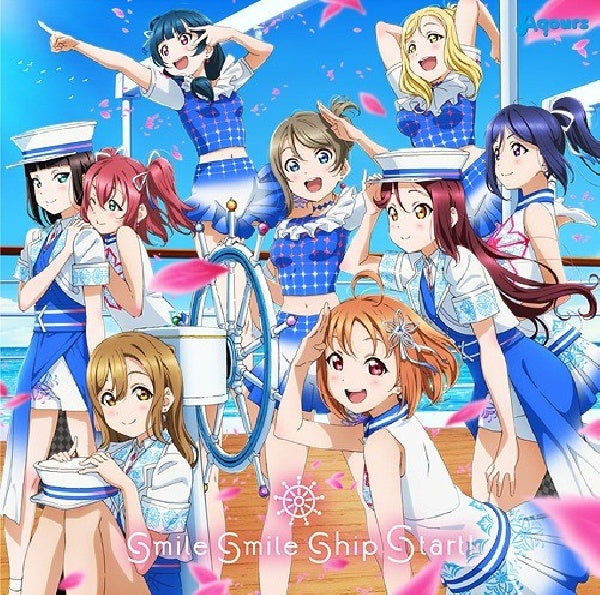 Aqours - Smile smile ship start! (CD-single) - Velvet Music