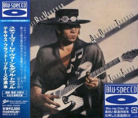 Stevie Ray Vaughan - Texas flood (CD) - Velvet Music