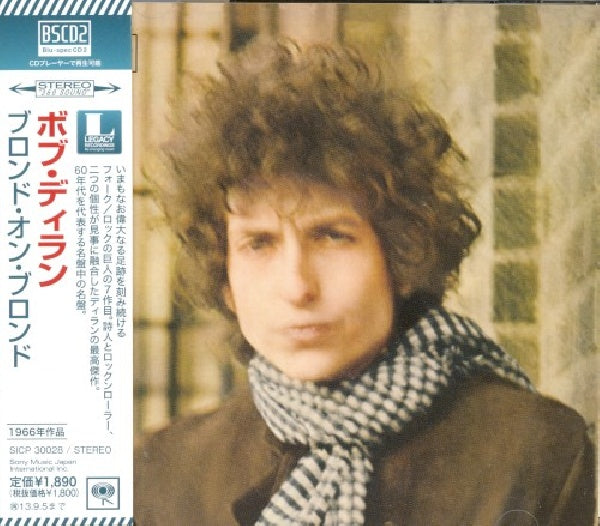 Bob Dylan - Blonde on blonde (CD) - Velvet Music