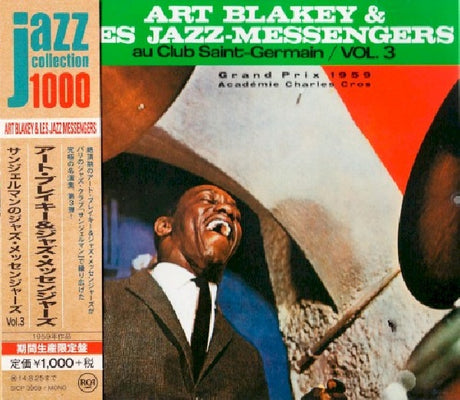 Art Blakey - Au club saint-germain v.3 (CD) - Velvet Music