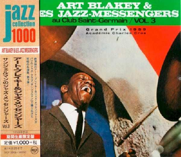 Art Blakey - Au club saint-germain v.3 (CD) - Velvet Music