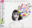 Grace Vanderwaal - Perfectly imperfect (CD) - Velvet Music