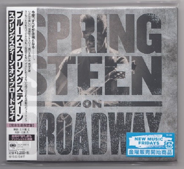Bruce Springsteen - On broadway (CD) - Velvet Music