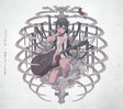 OST (Original SoundTrack) - Sword art online: prologue - elza kanzaki starring reona (CD) - Velvet Music