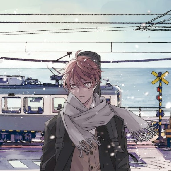 Given - Maru tsuke (CD)