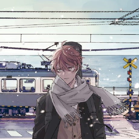 Given - Maru tsuke (CD)