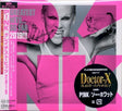 P!nk - Greatest hits... so far 2019!!! (CD) - Velvet Music