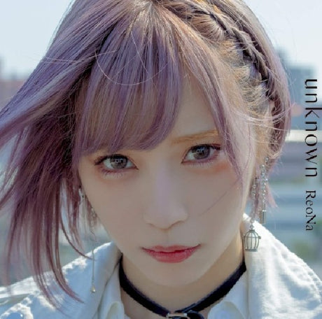 Reona - Unknown (CD) - Velvet Music