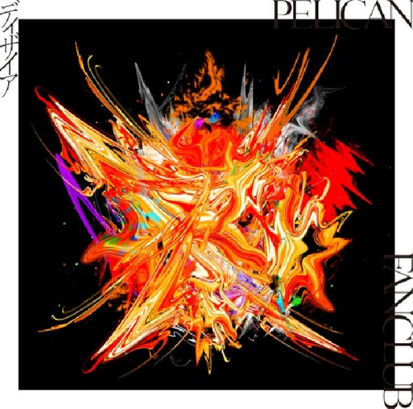 Pelican Fanclub - Desire (CD-single) - Velvet Music