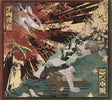 King Gnu - Sanmon shousetsu/senryouyakusha (CD-single) - Velvet Music