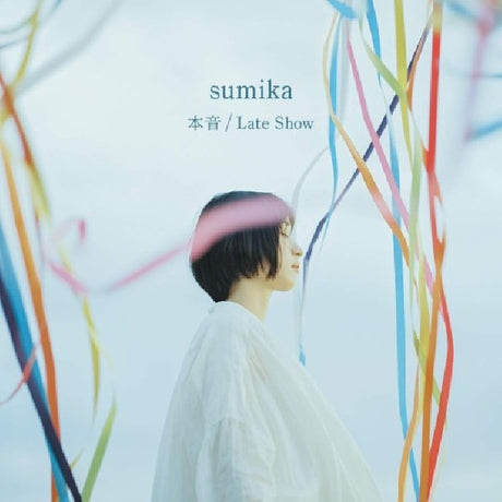 Sumika - Honne/late show (CD-single) - Velvet Music