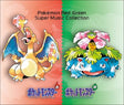OST (Original SoundTrack) - Pokemon aka midori (red green) super music collection (CD) - Velvet Music