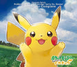 OST (Original SoundTrack) - Pokemon: let's go! pikachu /let's go! eevee (CD) - Velvet Music