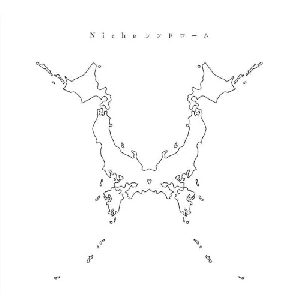 One Ok Rock - Niche syndrome (CD) - Velvet Music