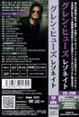 Glenn Hughes - Resonate (CD)