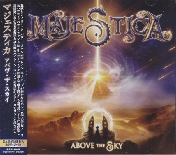 Majestica - Above the sky (CD) - Velvet Music