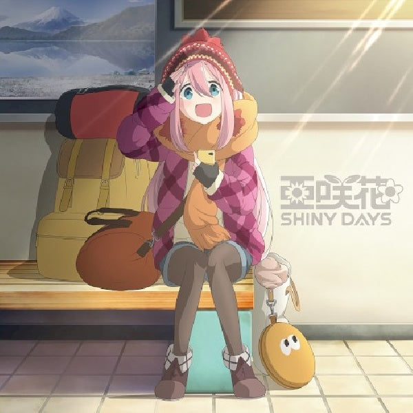 Asaka - Shiny days (CD) - Velvet Music